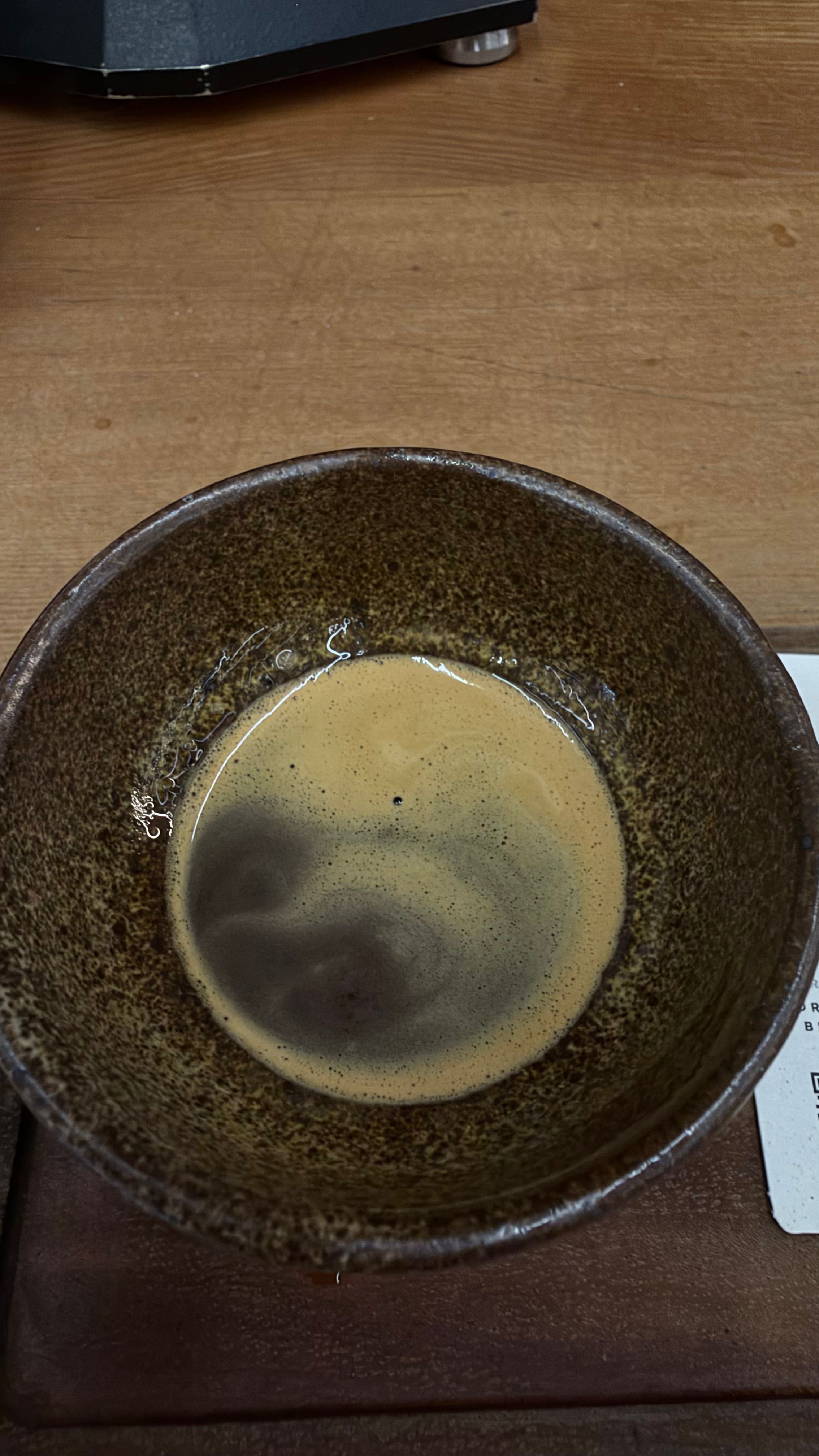 Espresso