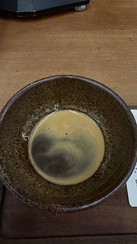 Espresso
